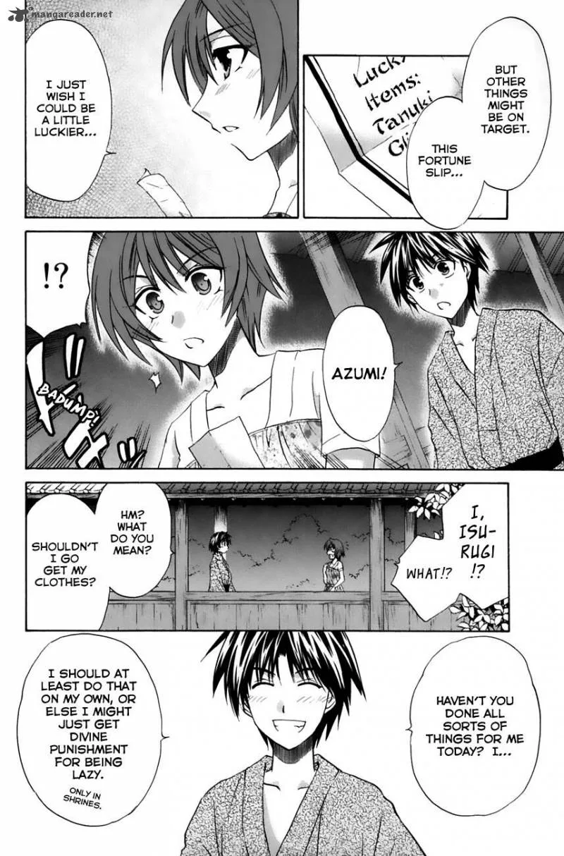 Kanade Chapter 19 page 18