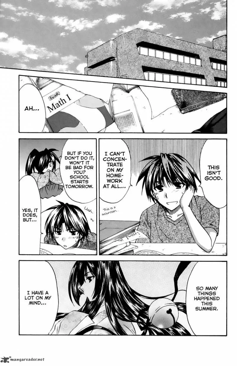 Kanade Chapter 19 page 5