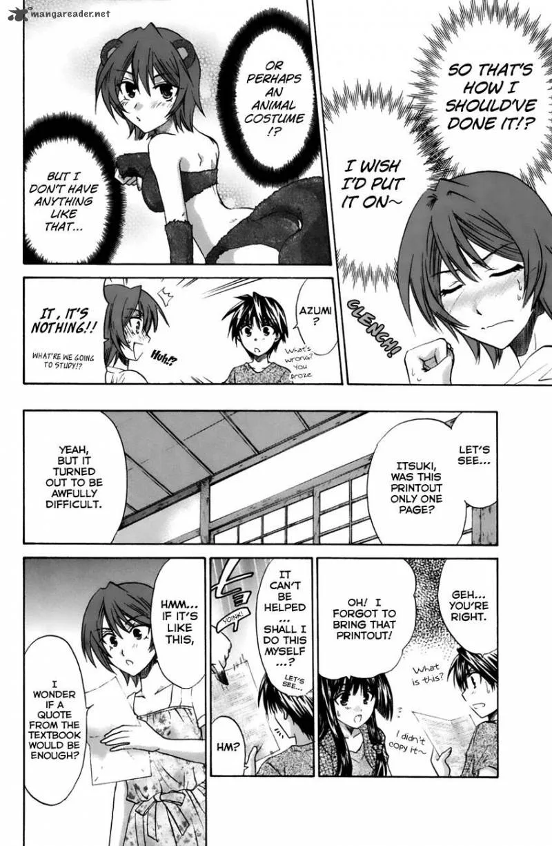 Kanade Chapter 19 page 12