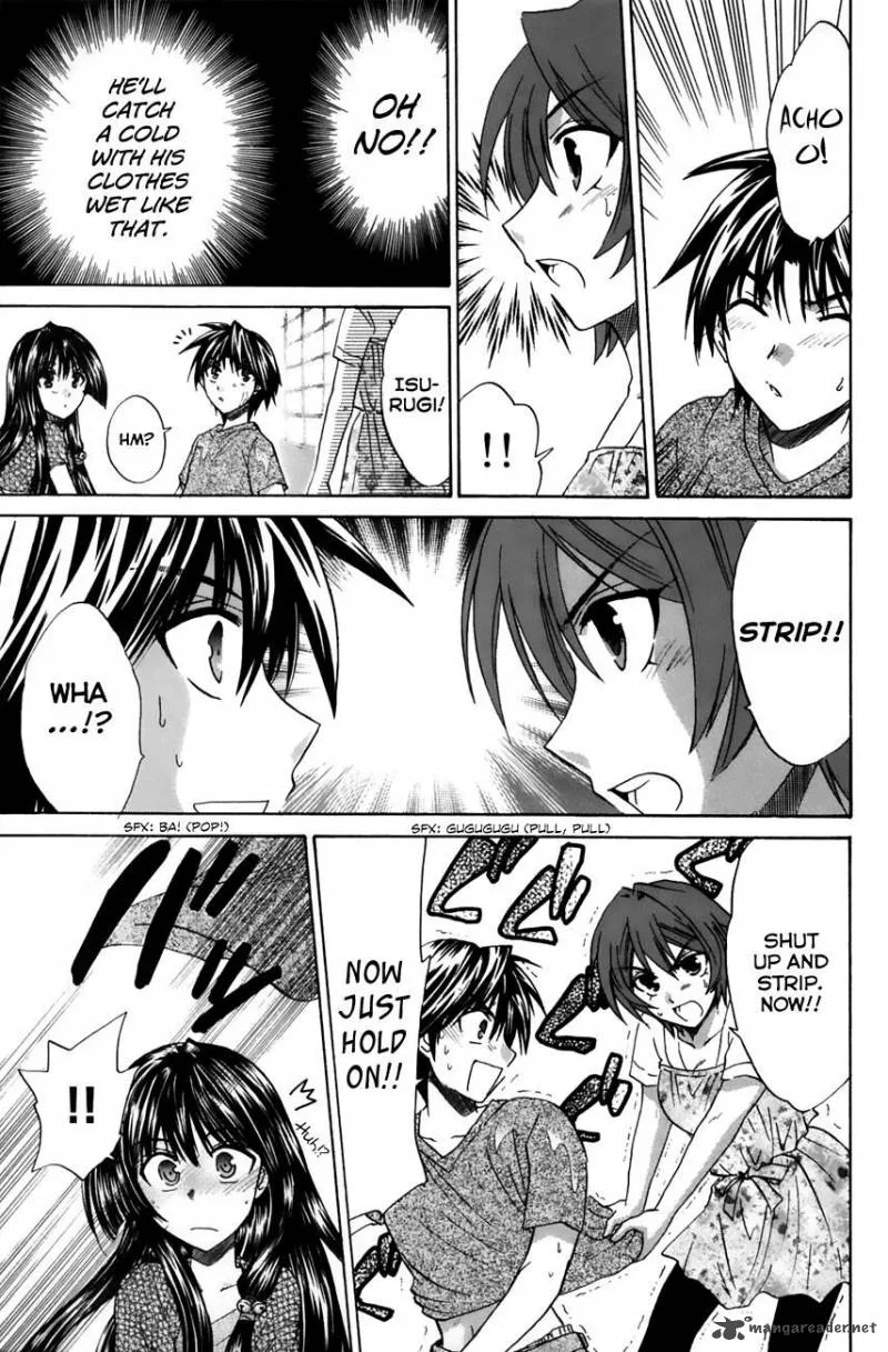 Kanade Chapter 19 page 15