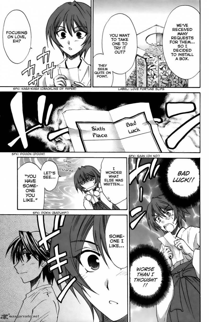 Kanade Chapter 19 page 3