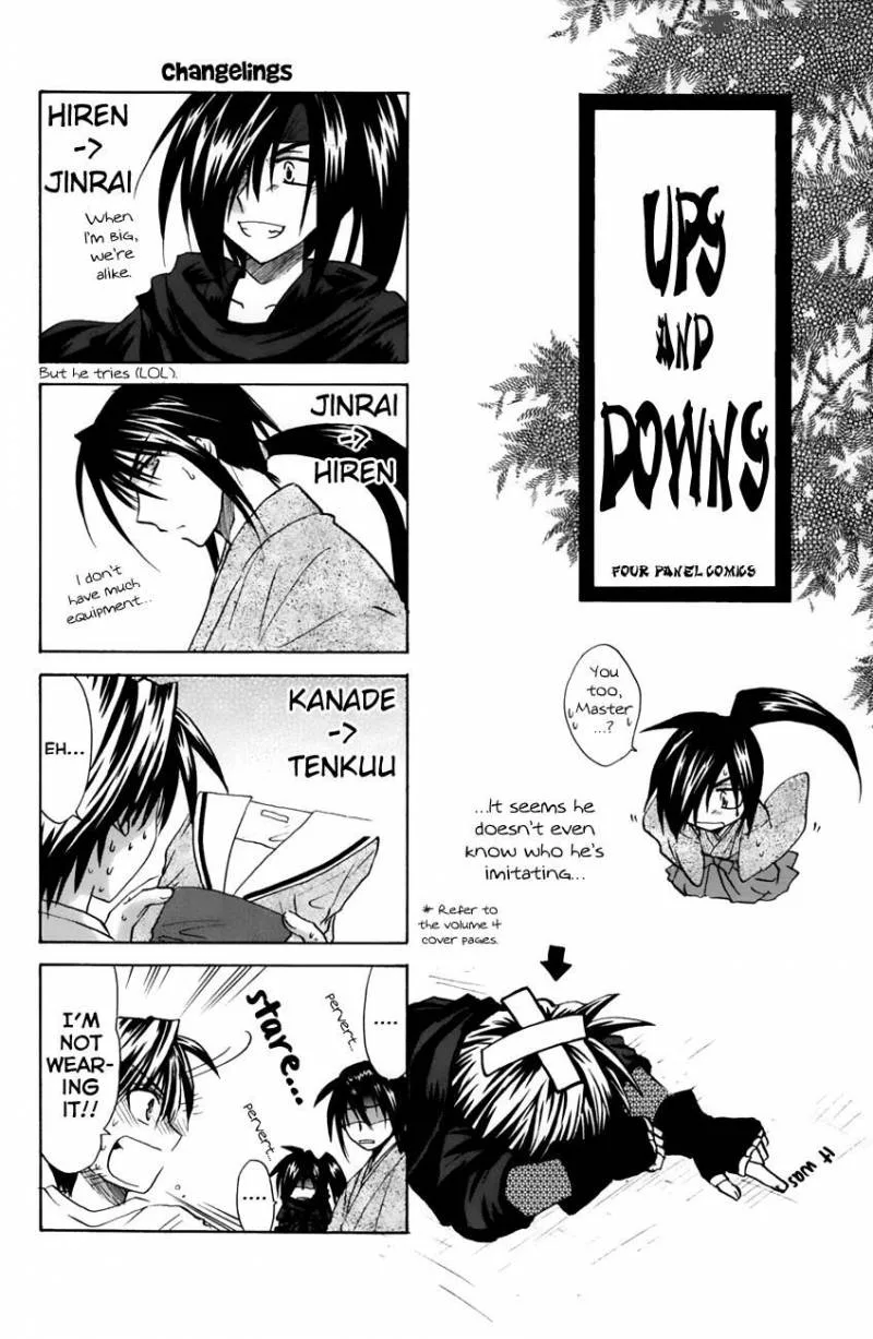 Kanade Chapter 19 page 39