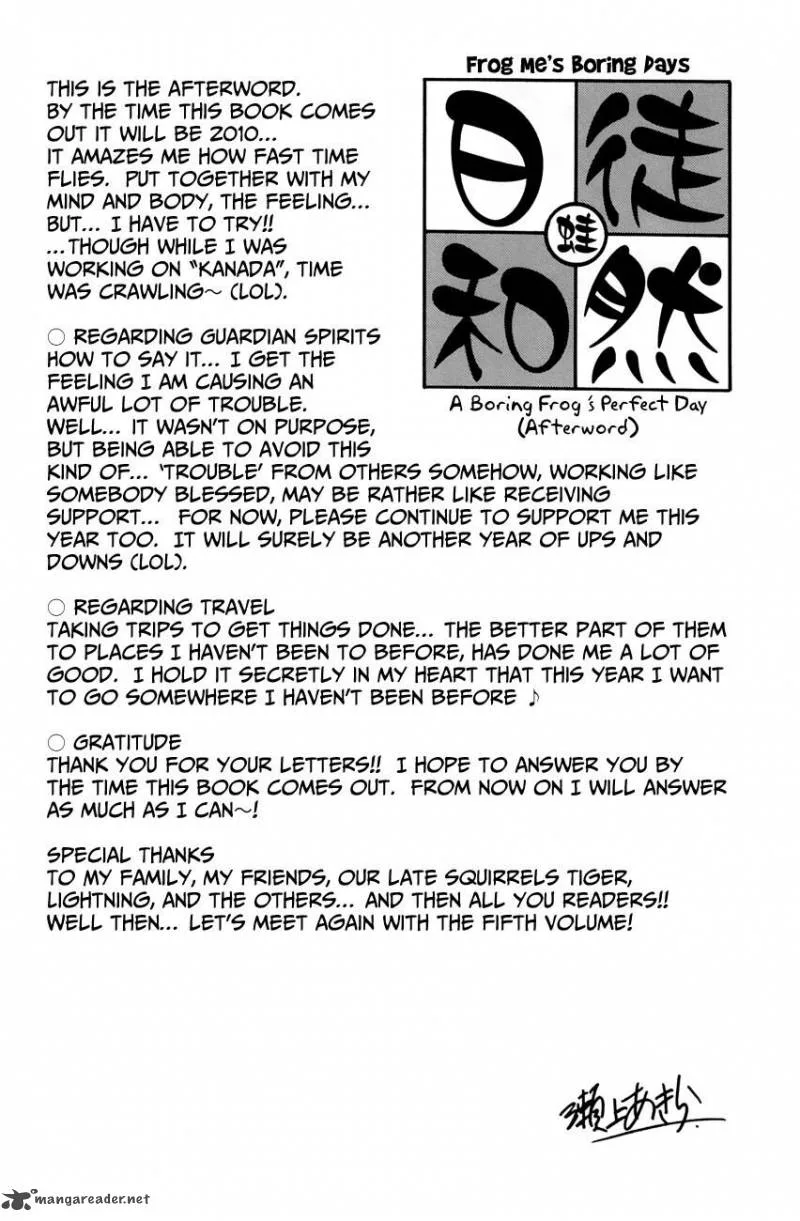 Kanade Chapter 19 page 43