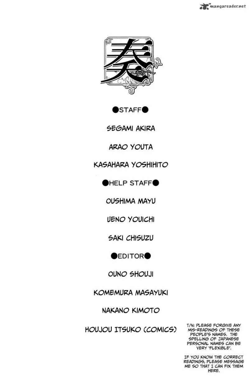 Kanade Chapter 19 page 44