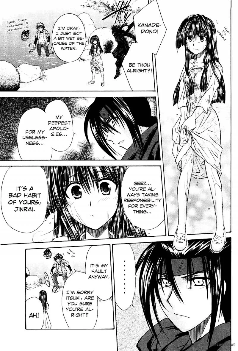 Kanade Chapter 2 page 25