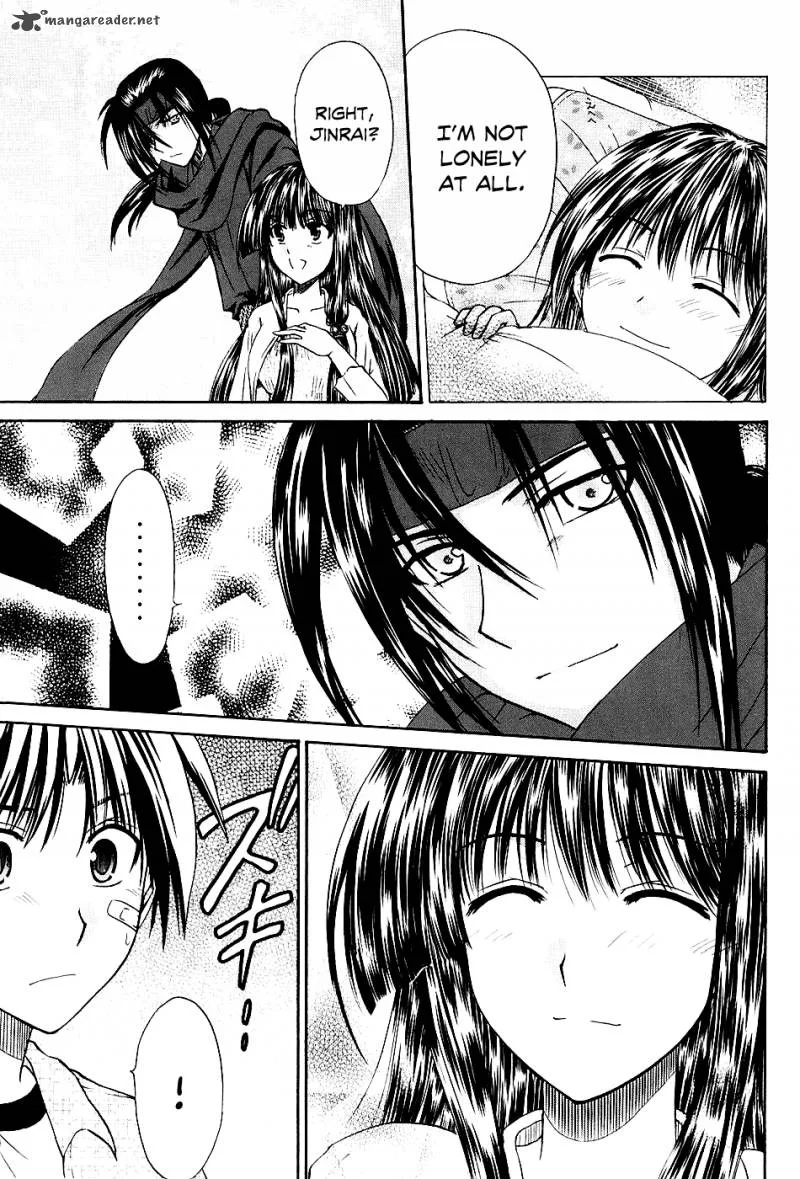 Kanade Chapter 2 page 19