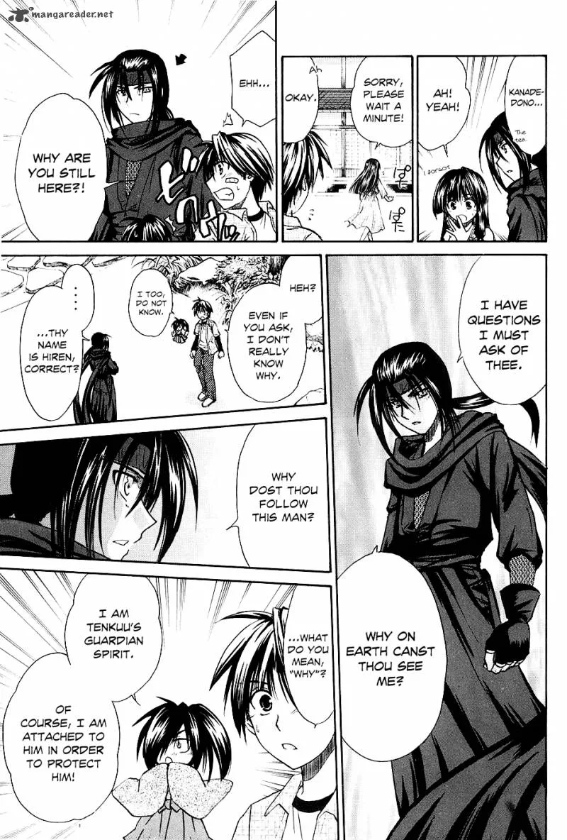 Kanade Chapter 2 page 21