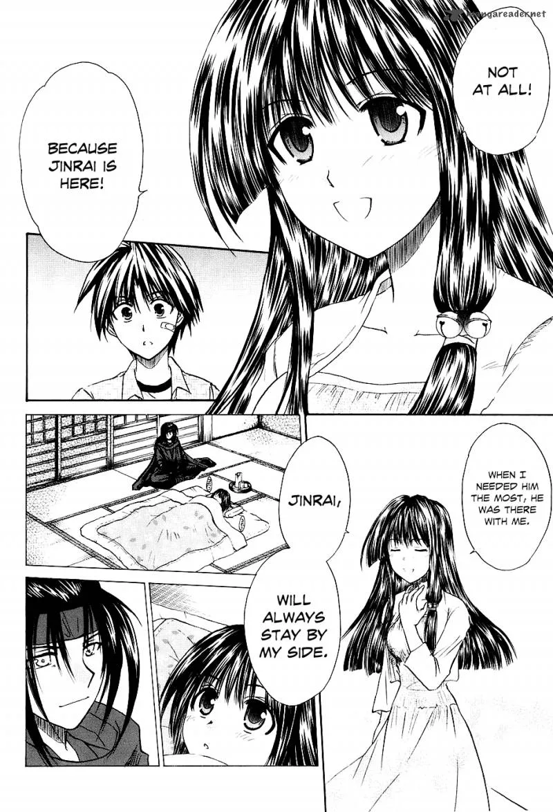 Kanade Chapter 2 page 18