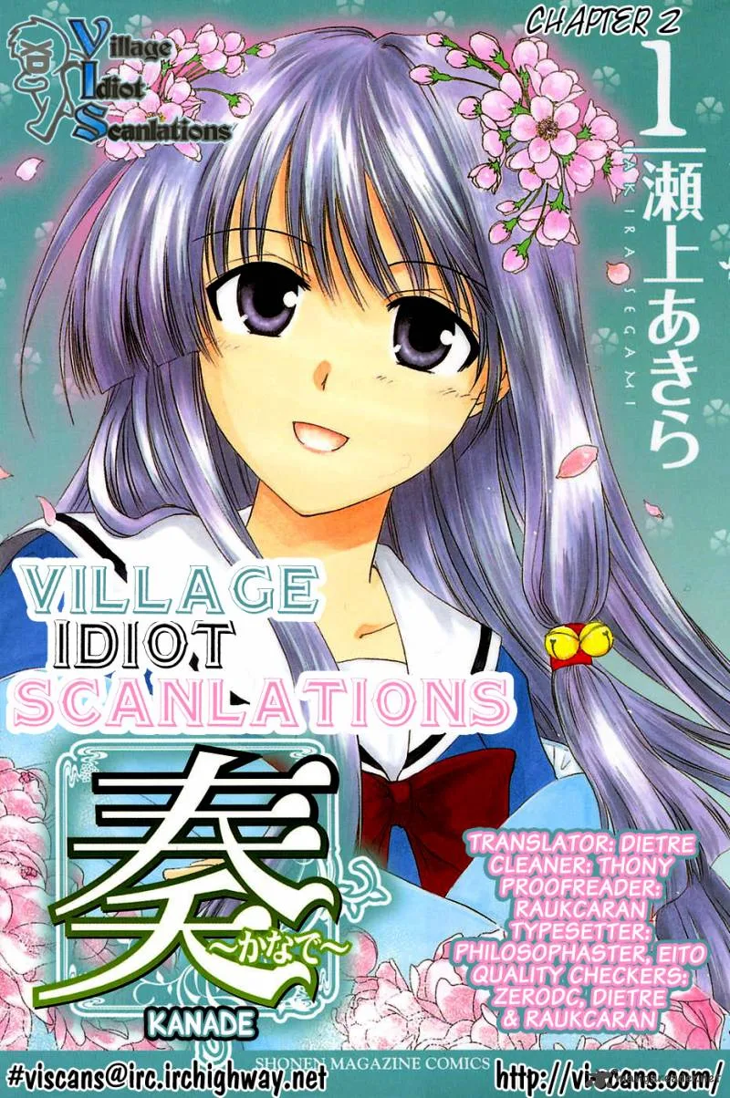 Kanade Chapter 2 page 2