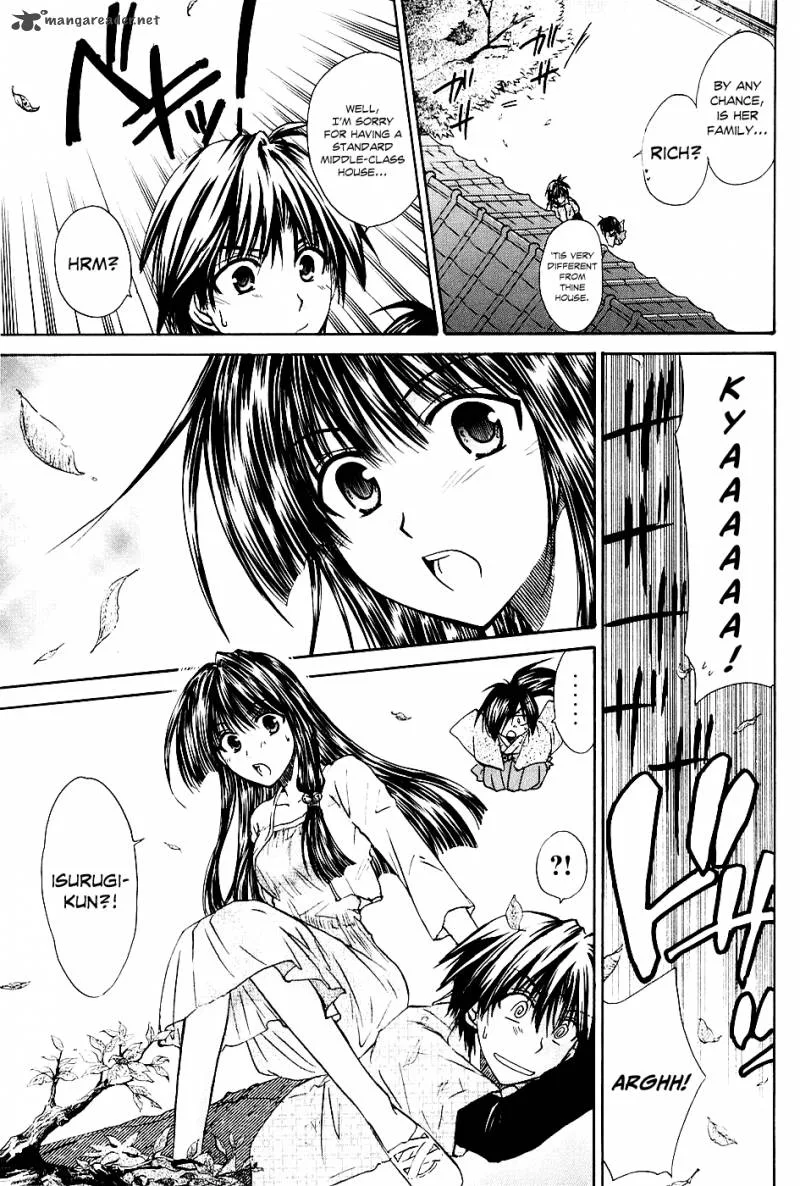 Kanade Chapter 2 page 11
