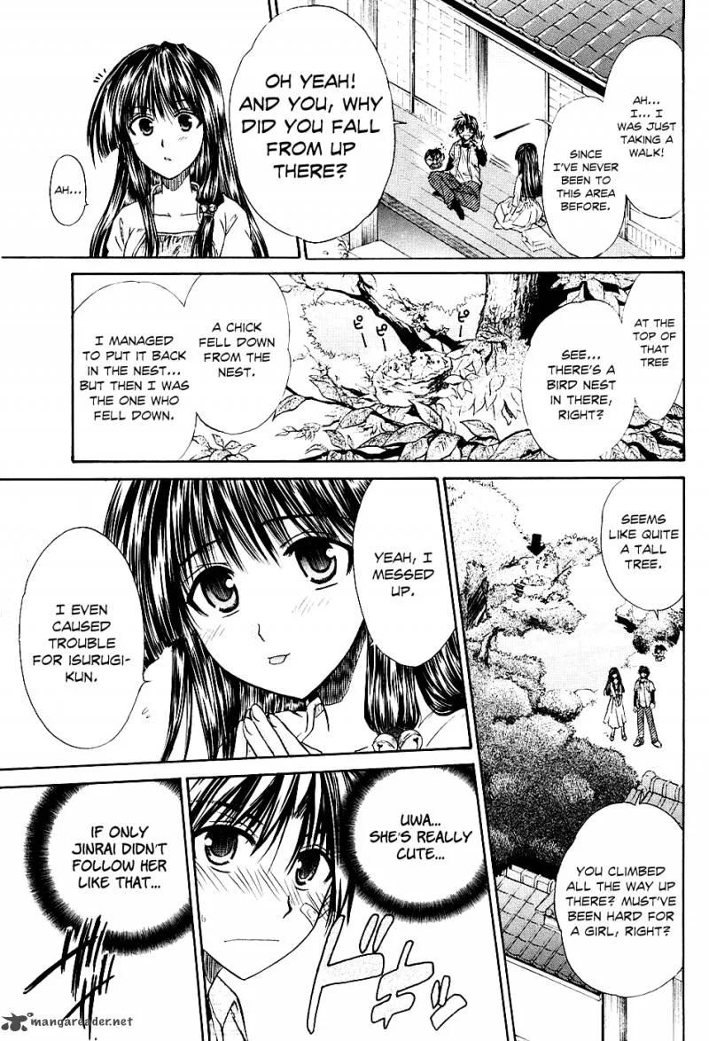 Kanade Chapter 2 page 13