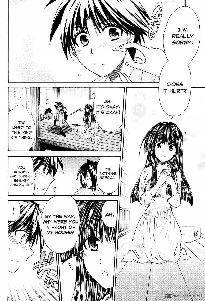 Kanade Chapter 2 page 12