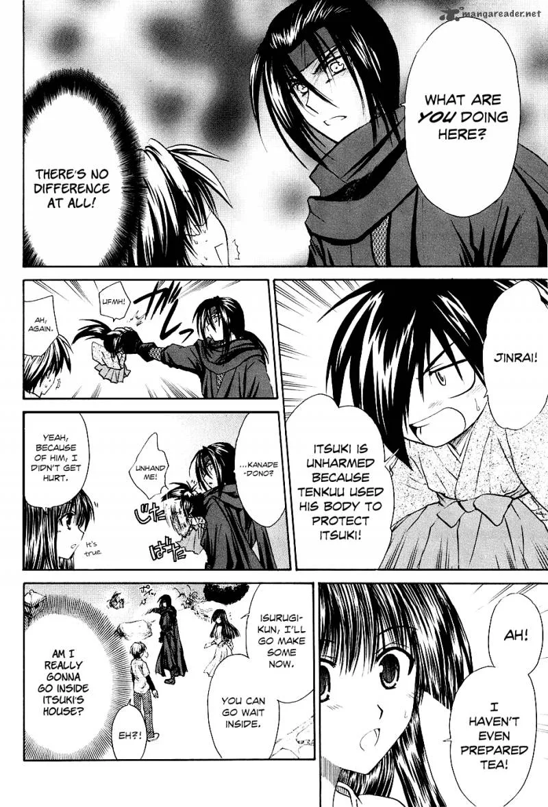 Kanade Chapter 2 page 16