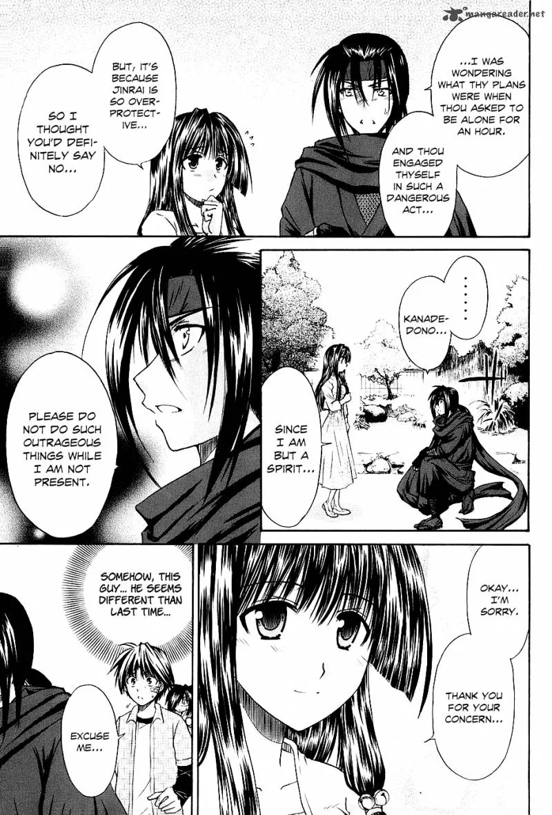 Kanade Chapter 2 page 15
