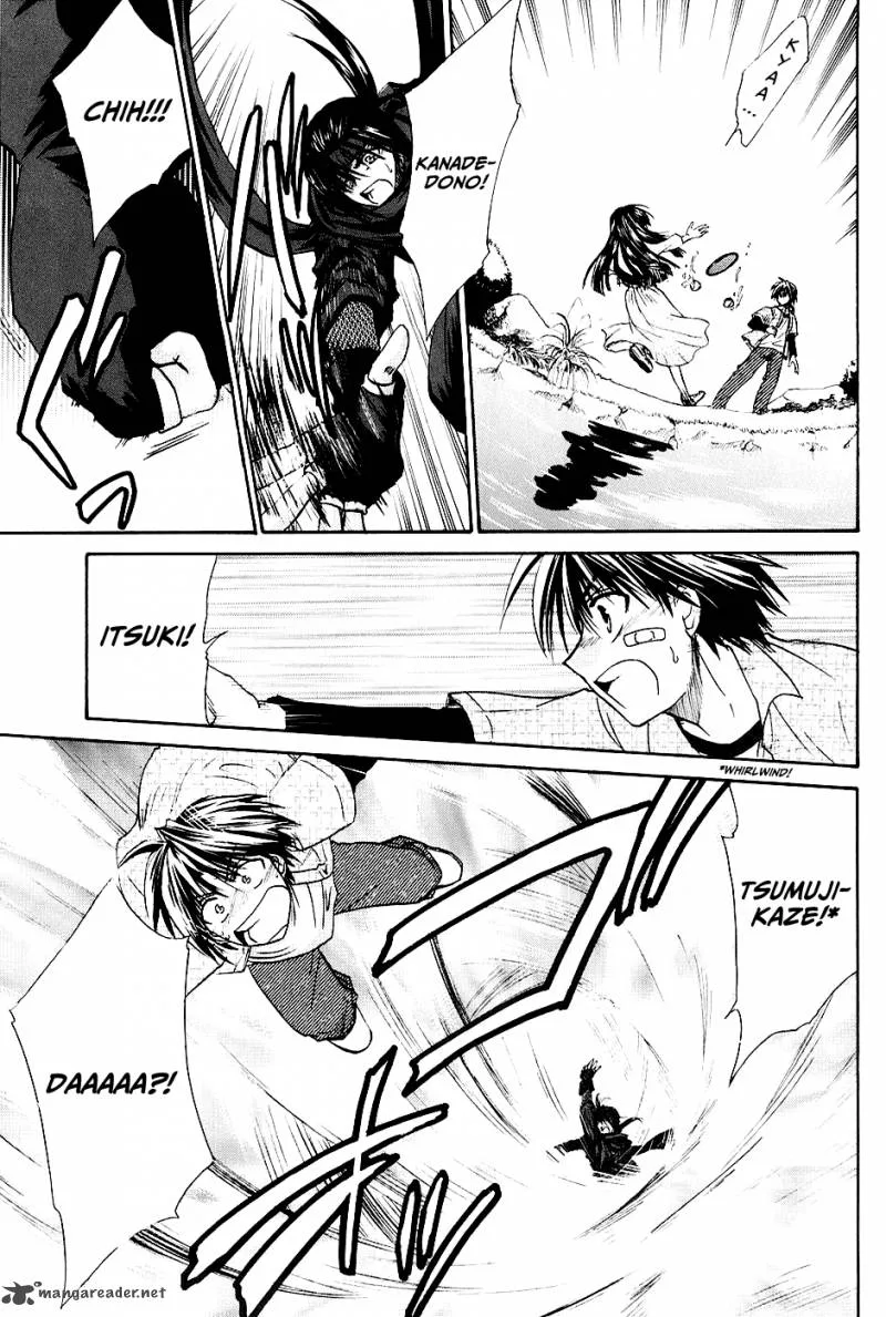 Kanade Chapter 2 page 23