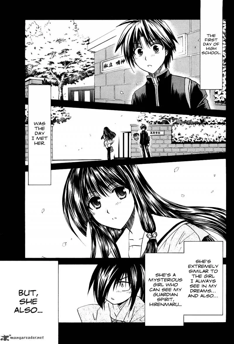 Kanade Chapter 2 page 3