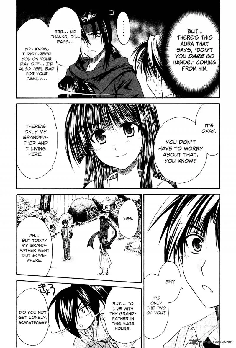 Kanade Chapter 2 page 17