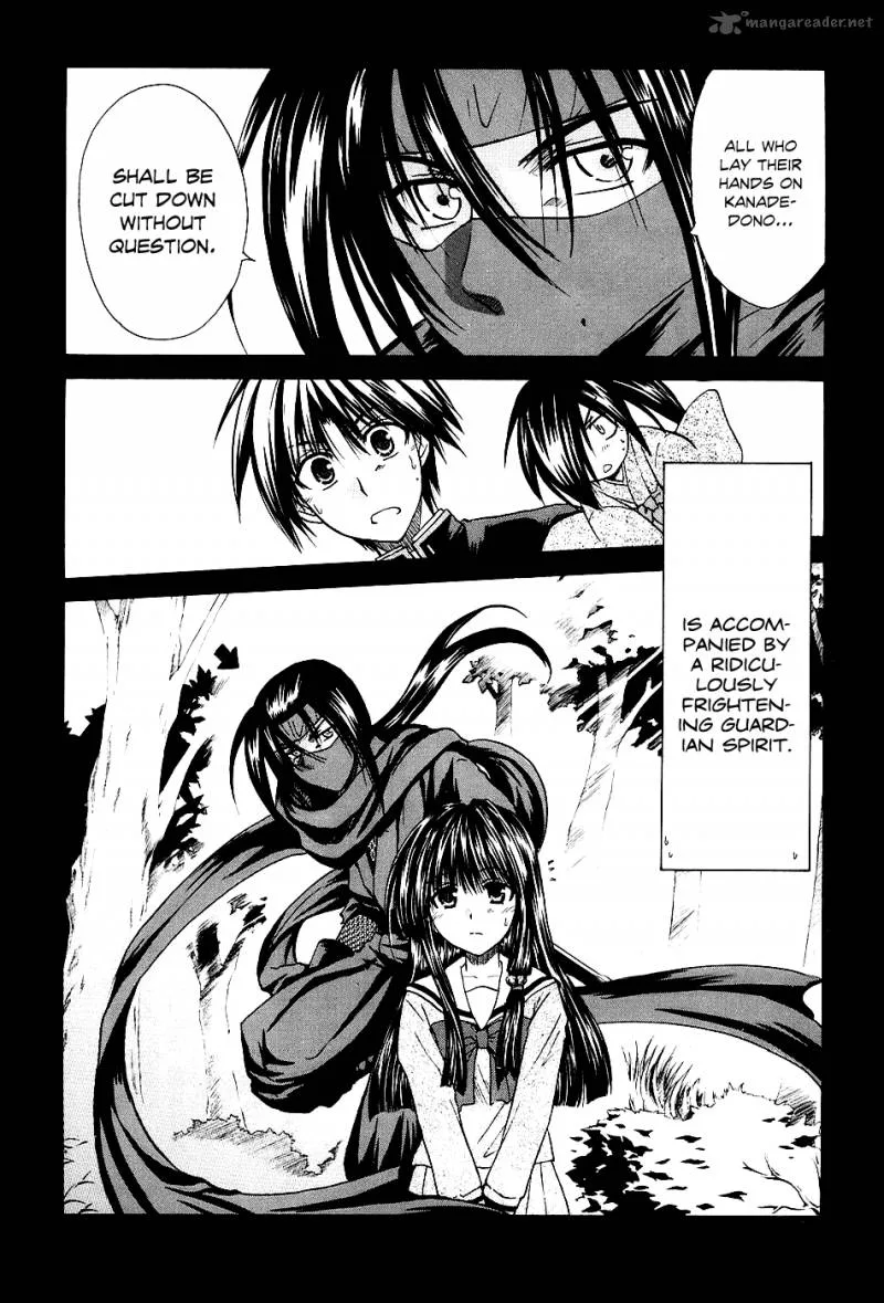 Kanade Chapter 2 page 4