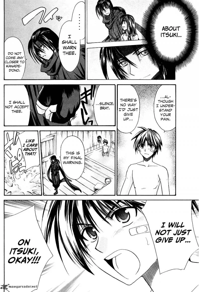 Kanade Chapter 2 page 32