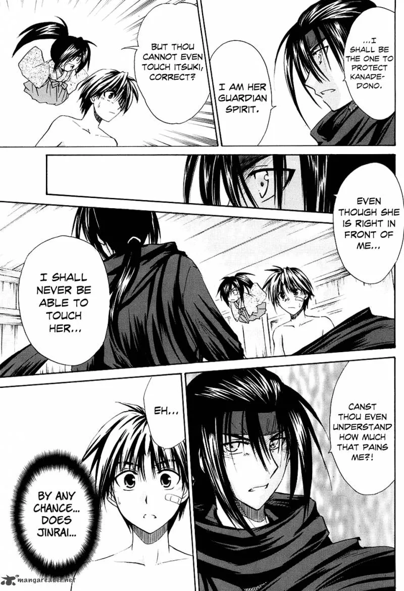 Kanade Chapter 2 page 31