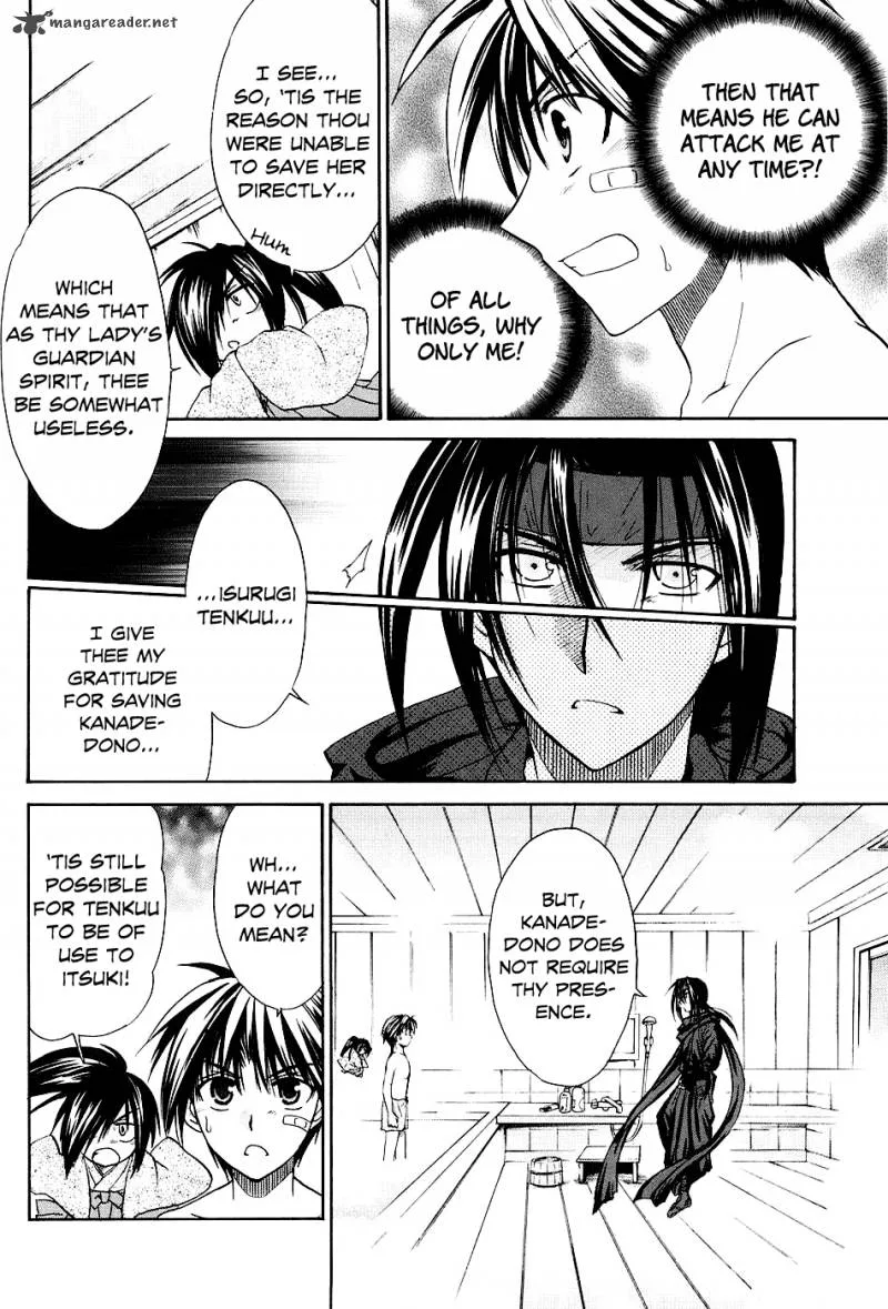 Kanade Chapter 2 page 30