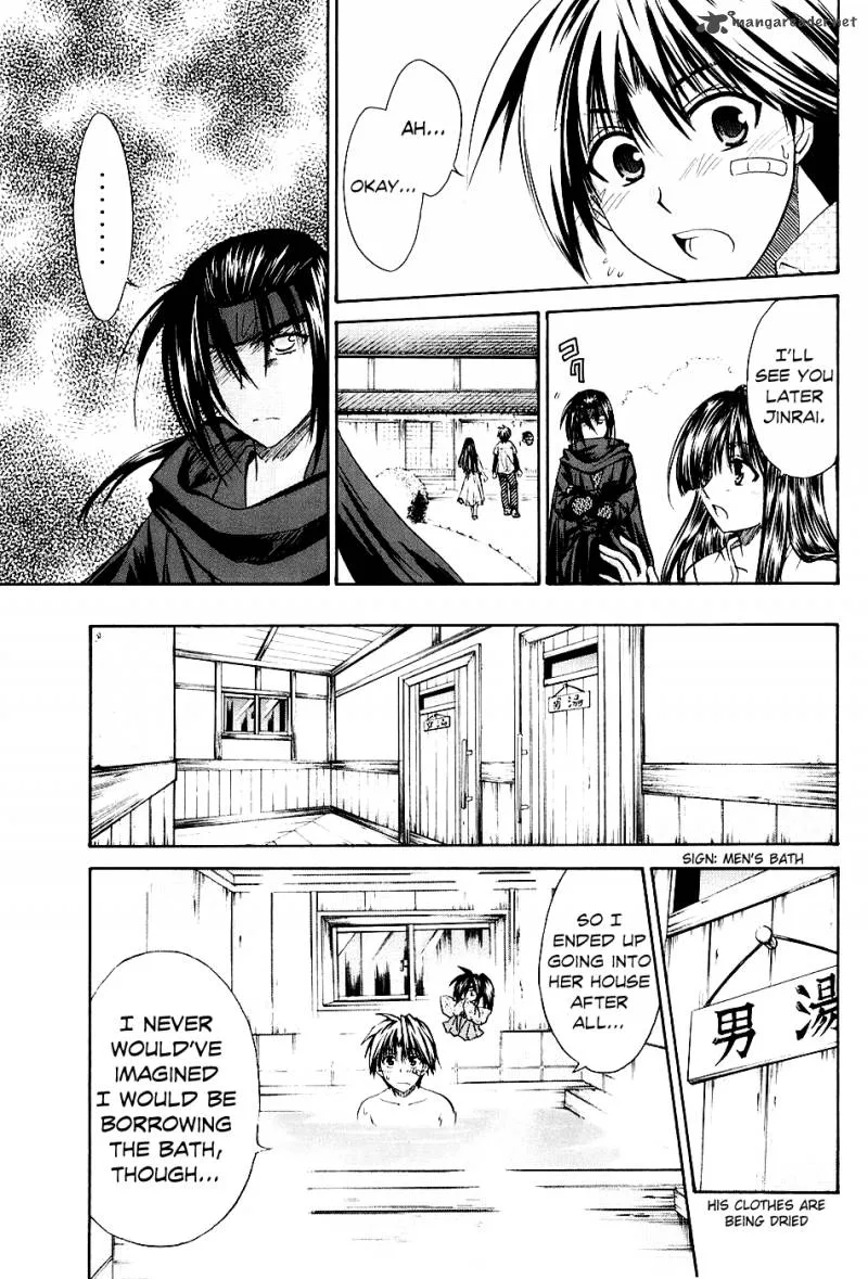 Kanade Chapter 2 page 27