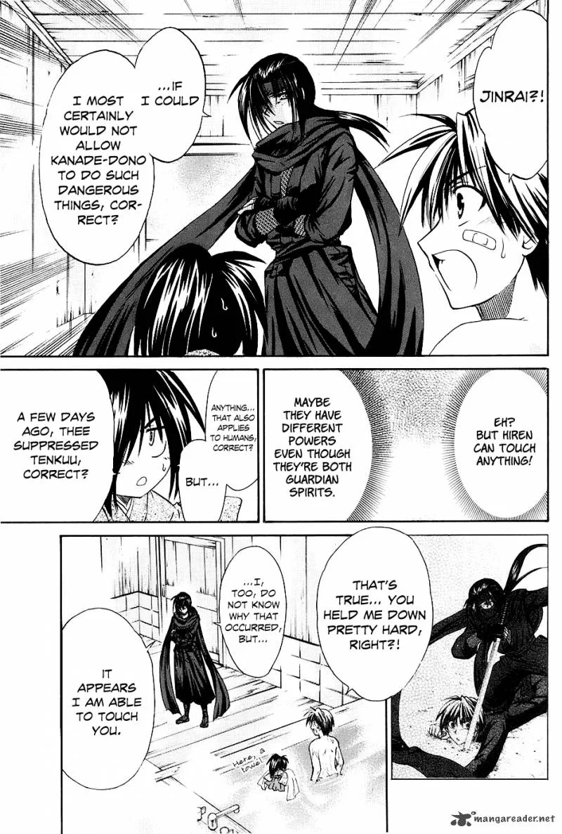 Kanade Chapter 2 page 29