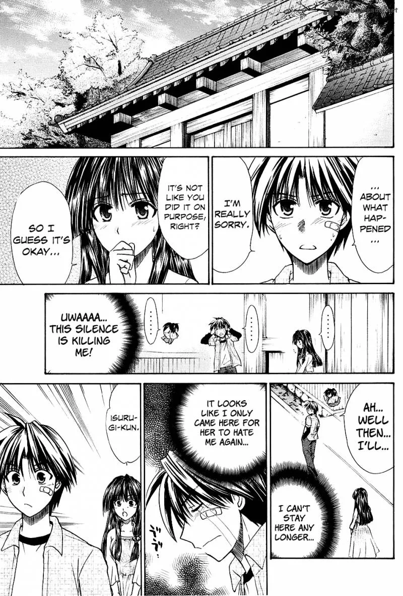 Kanade Chapter 2 page 37