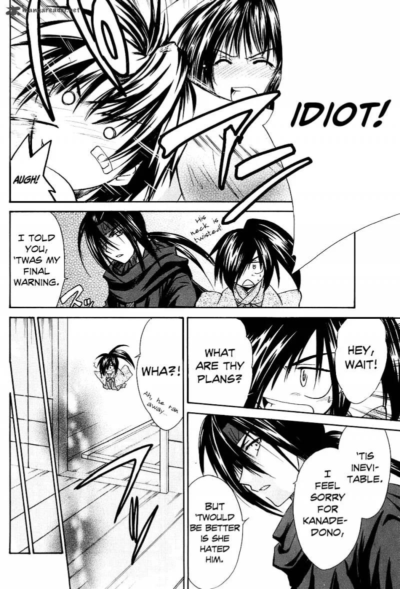 Kanade Chapter 2 page 36
