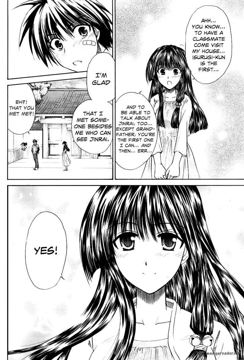 Kanade Chapter 2 page 38
