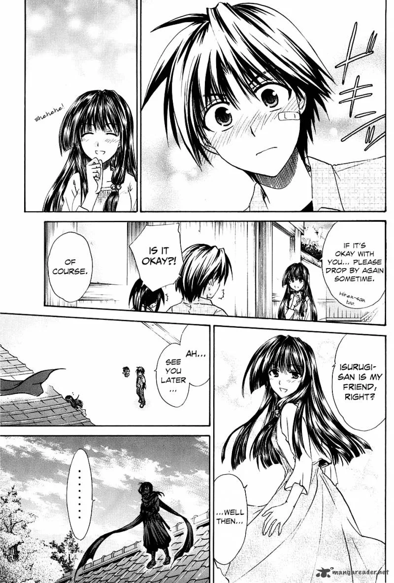 Kanade Chapter 2 page 39