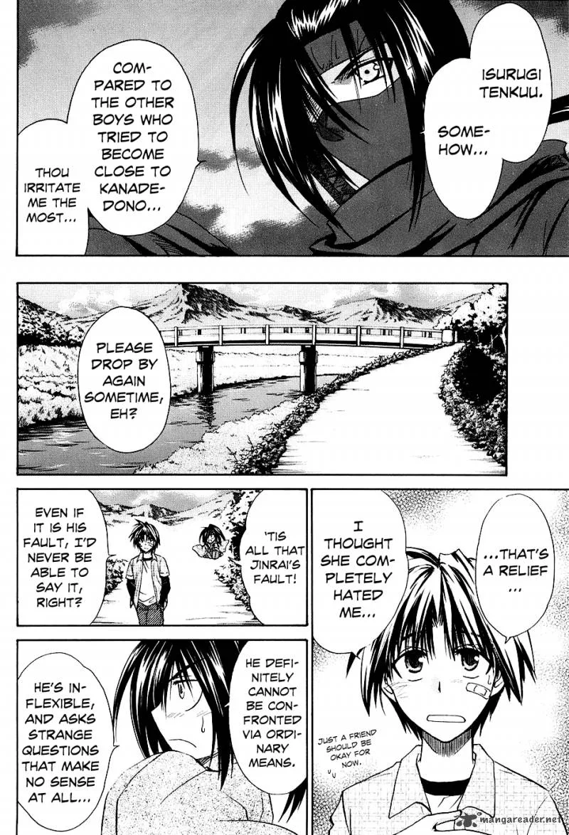 Kanade Chapter 2 page 40