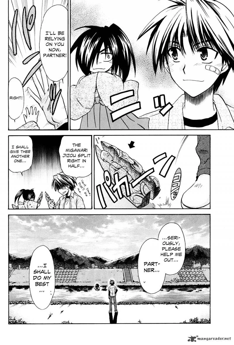 Kanade Chapter 2 page 42