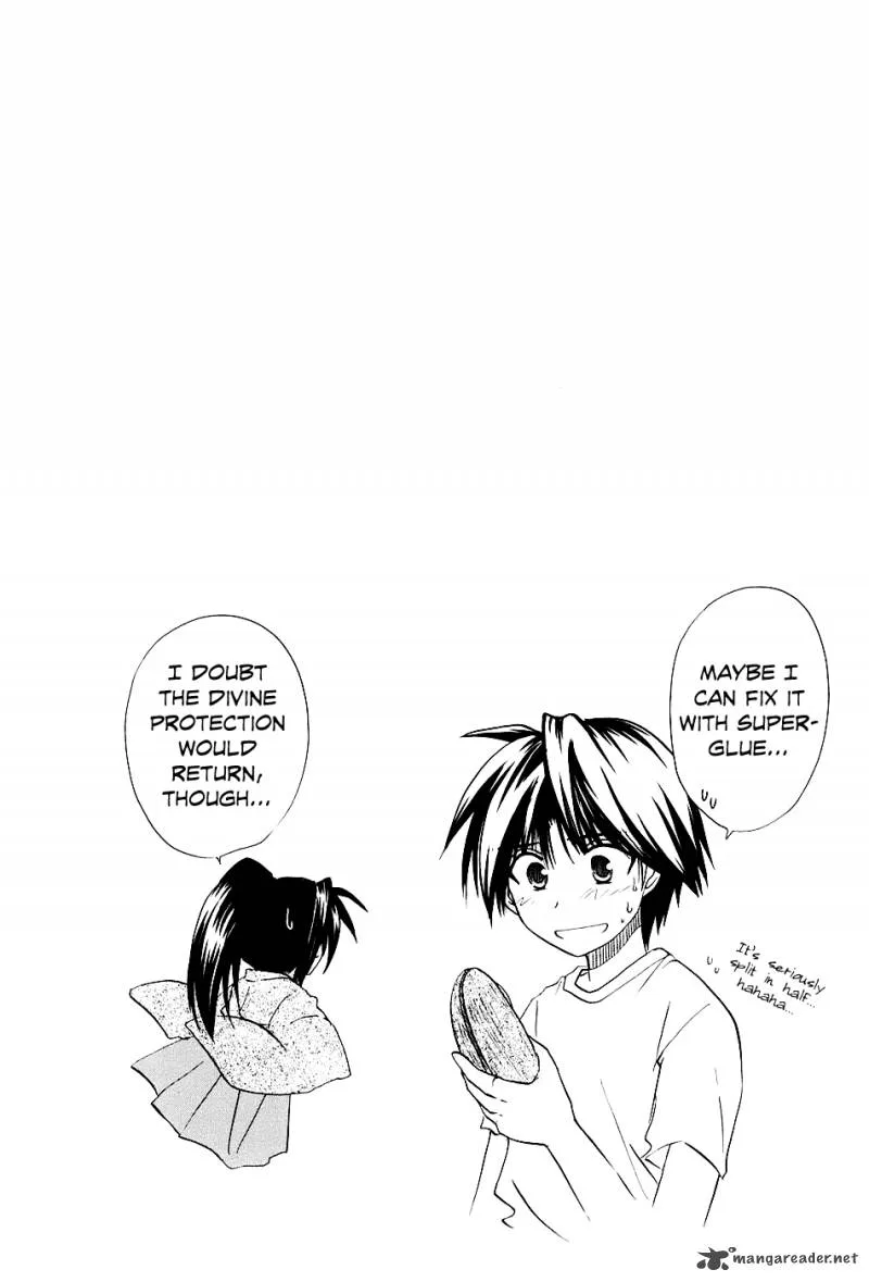 Kanade Chapter 2 page 43
