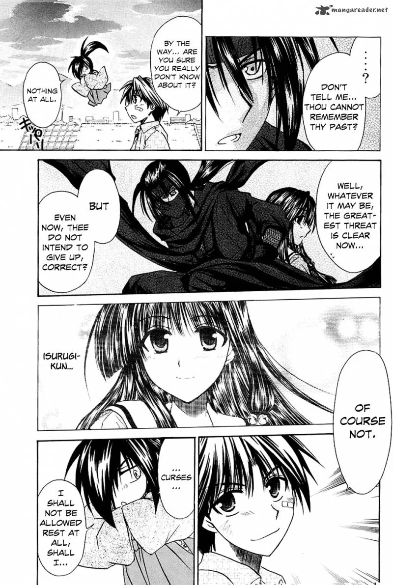 Kanade Chapter 2 page 41