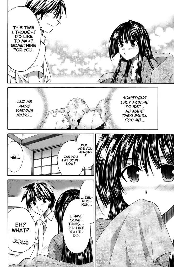 Kanade Chapter 20 page 32