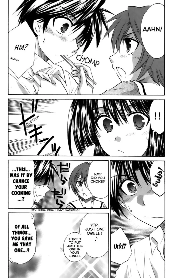 Kanade Chapter 20 page 16