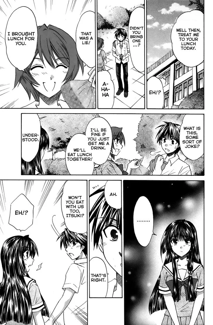 Kanade Chapter 20 page 13