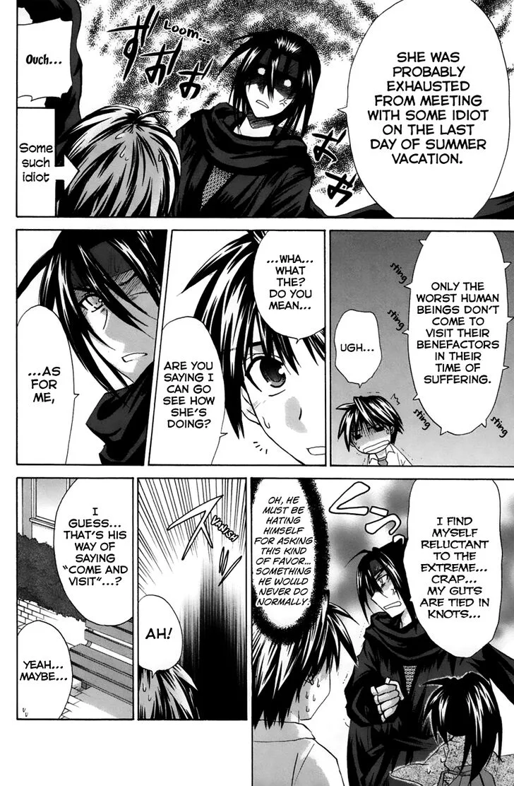 Kanade Chapter 20 page 24