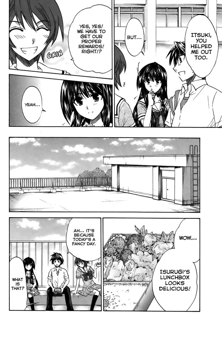Kanade Chapter 20 page 14