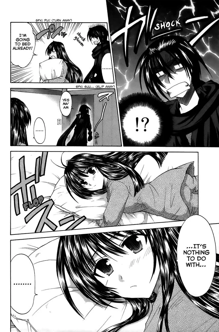 Kanade Chapter 20 page 10