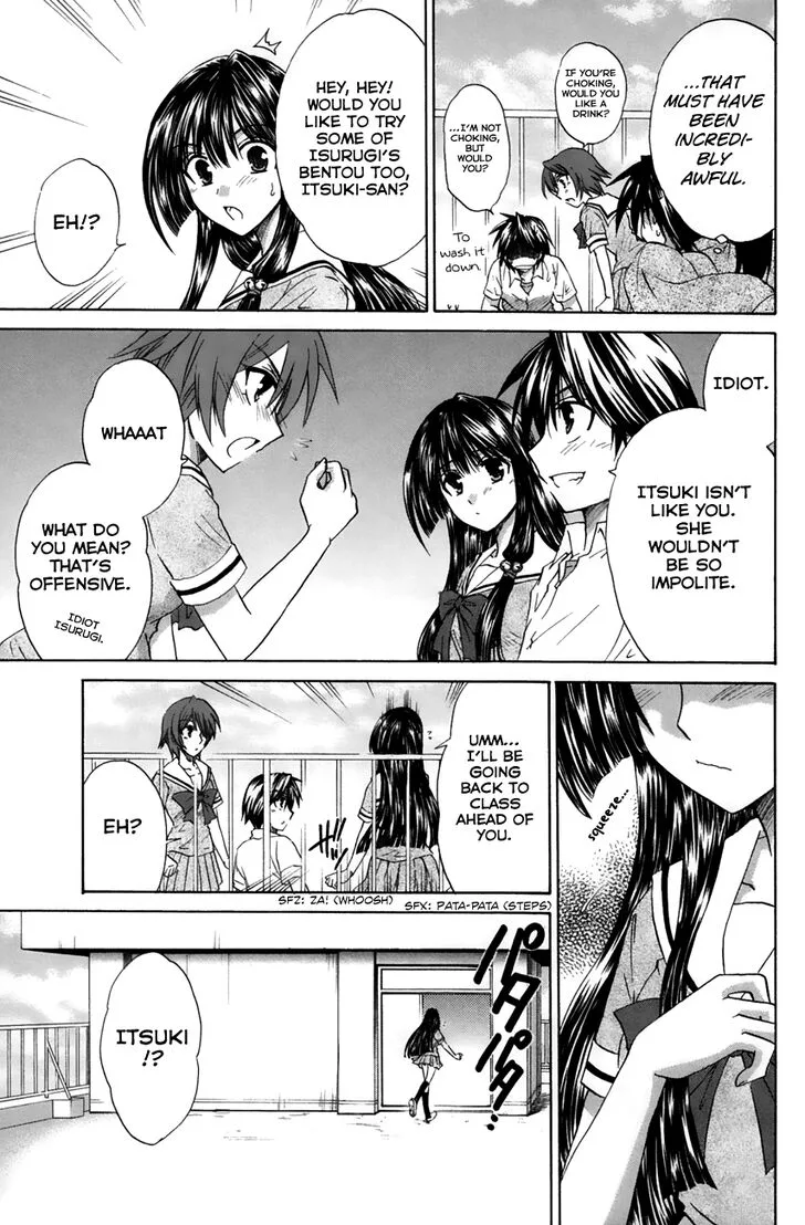 Kanade Chapter 20 page 17