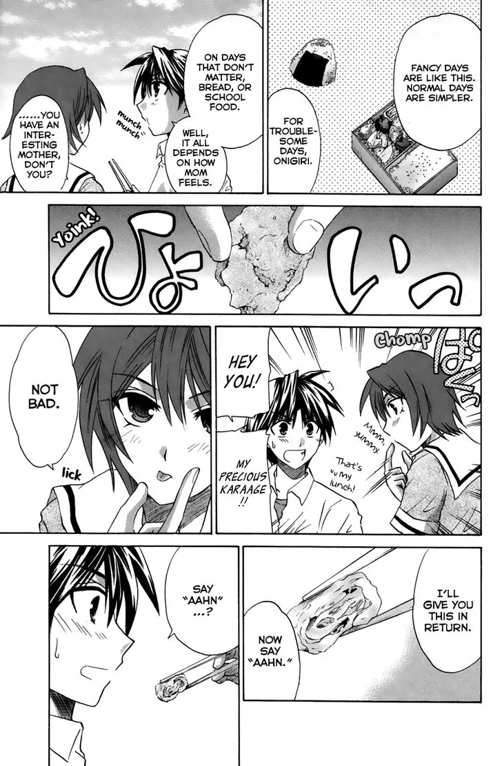 Kanade Chapter 20 page 15