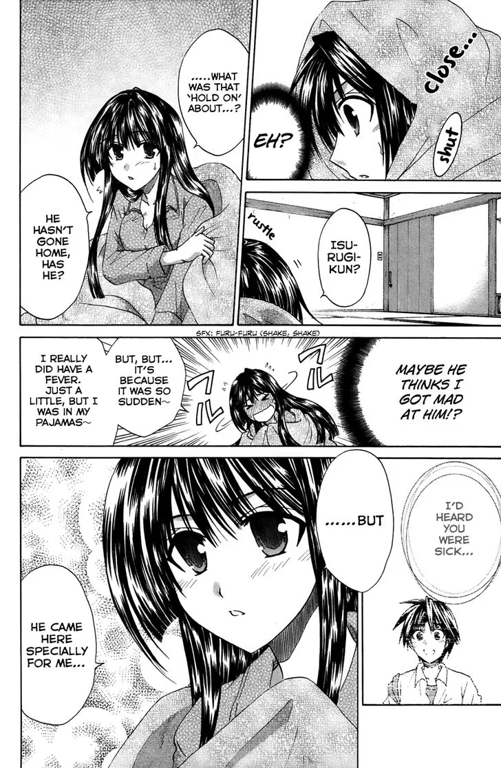 Kanade Chapter 20 page 30