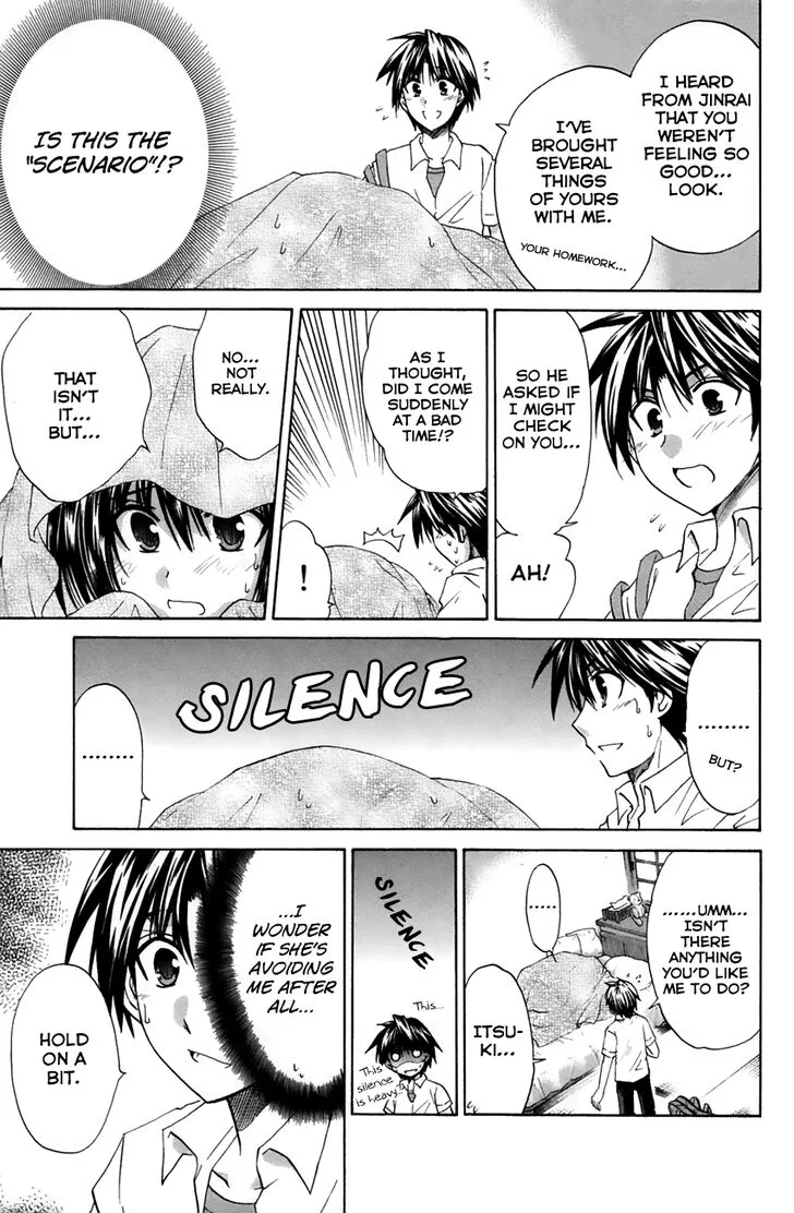 Kanade Chapter 20 page 29