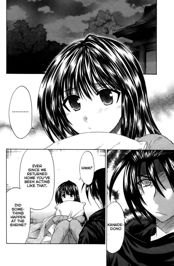 Kanade Chapter 20 page 8