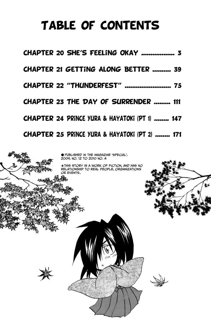 Kanade Chapter 20 page 4