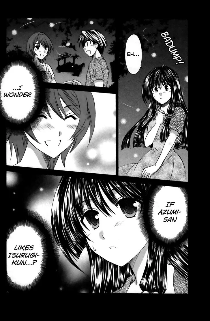 Kanade Chapter 20 page 6