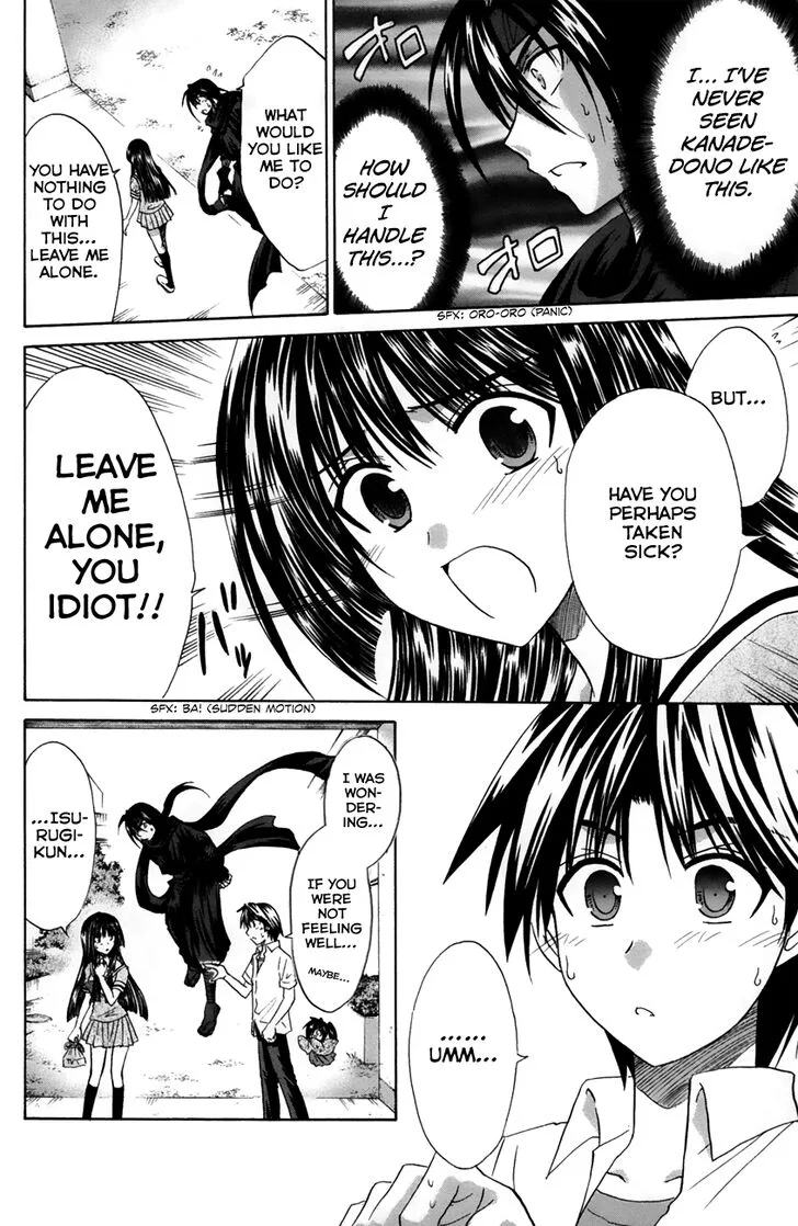 Kanade Chapter 20 page 20