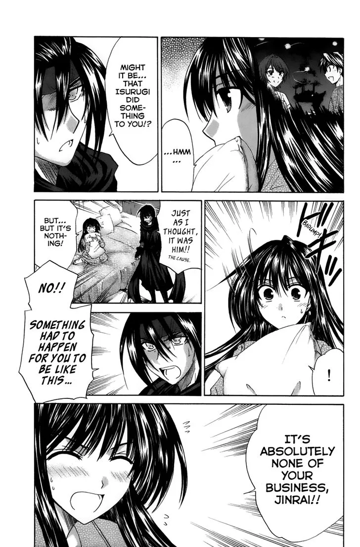 Kanade Chapter 20 page 9